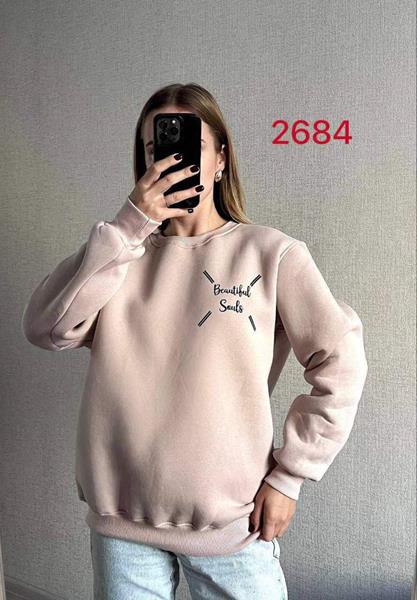 Свитер FSN (46-52) 2684 beige (зима)