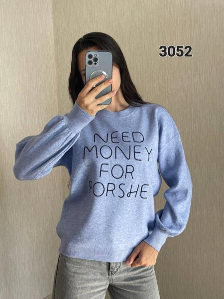 Свитер FSN (46-50) 3052 l.blue (зима)