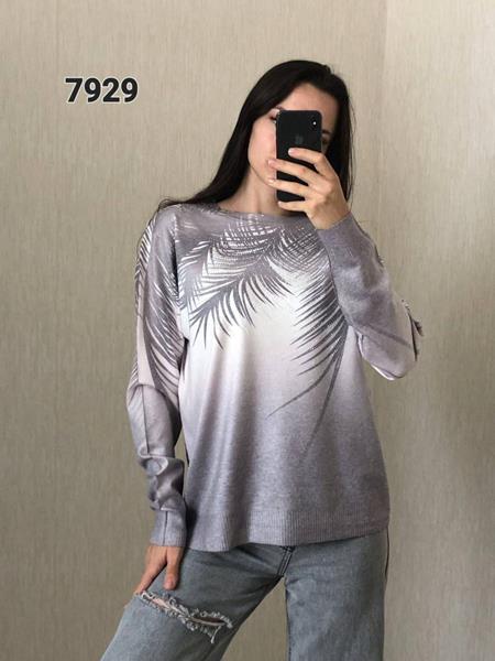 Свитер FSN (50-54) 7929 grey (зима)