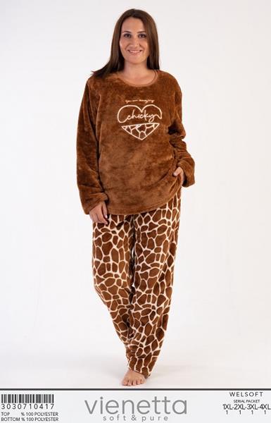 Пижама Romeo life (50-56) RL842 brown (зима)