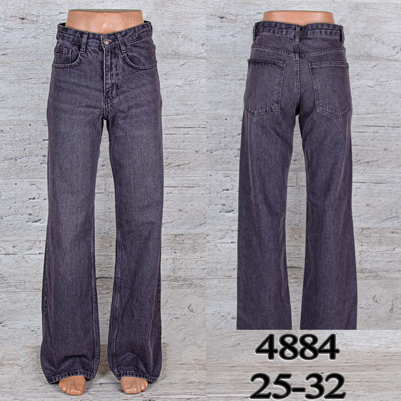 Джинсы UNO2 (25-32) 4884 (деми)