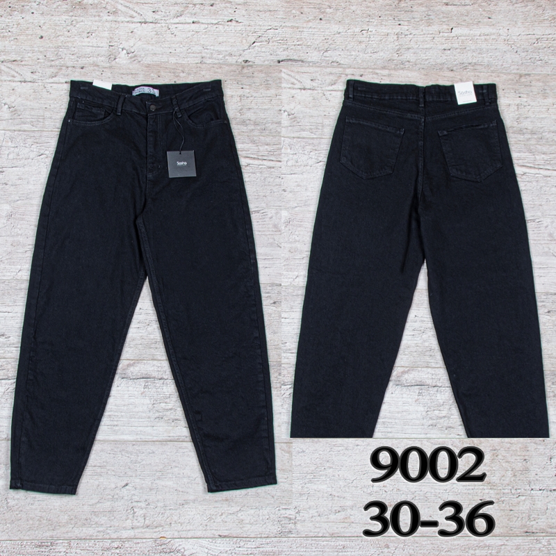 Джинсы UNO2 (30-36) 9002 (деми)