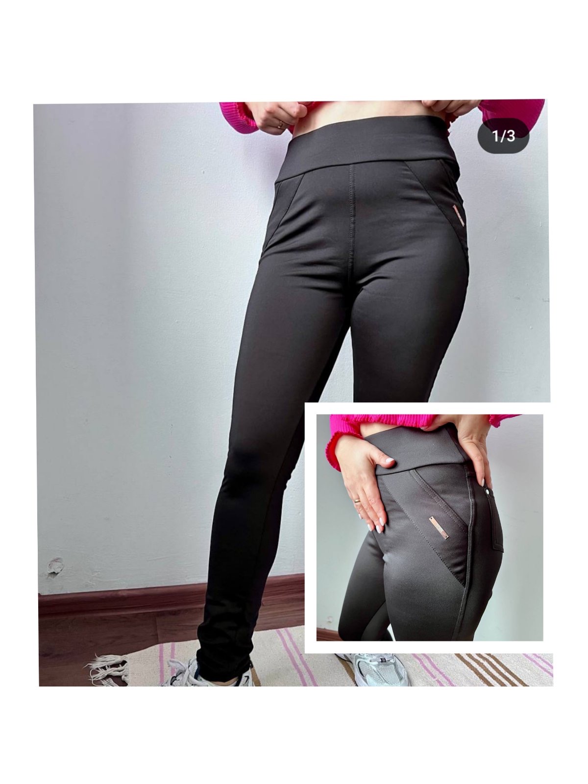 Лосины Sport style (S-XL) 744 black (зима)