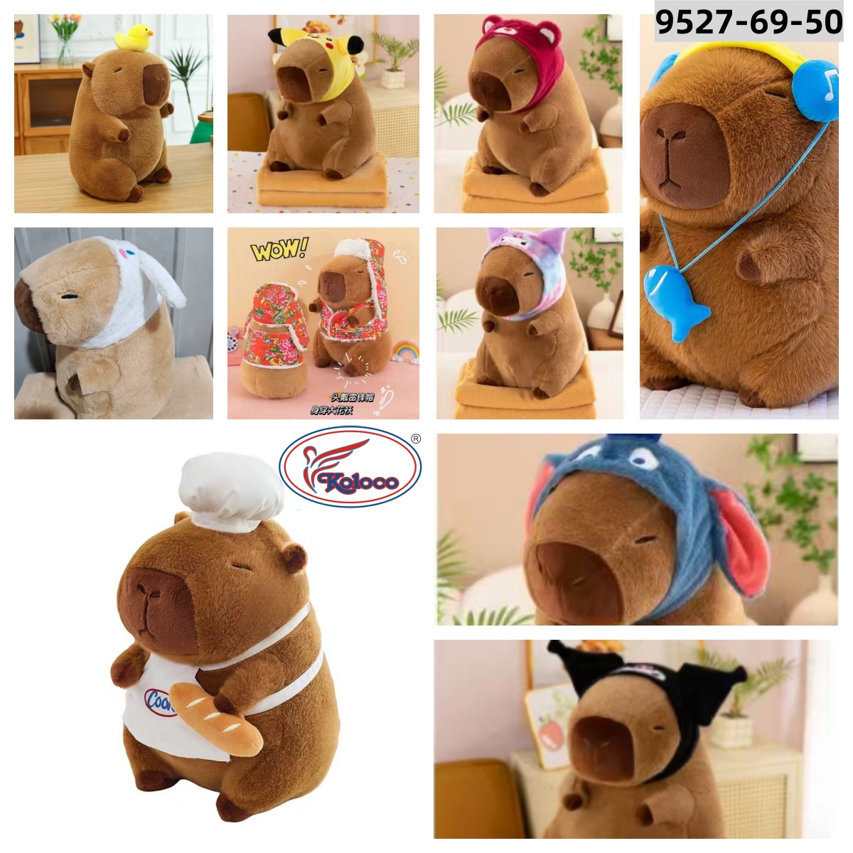 Плед Koloco (120*160) 9527-69-50 (деми)