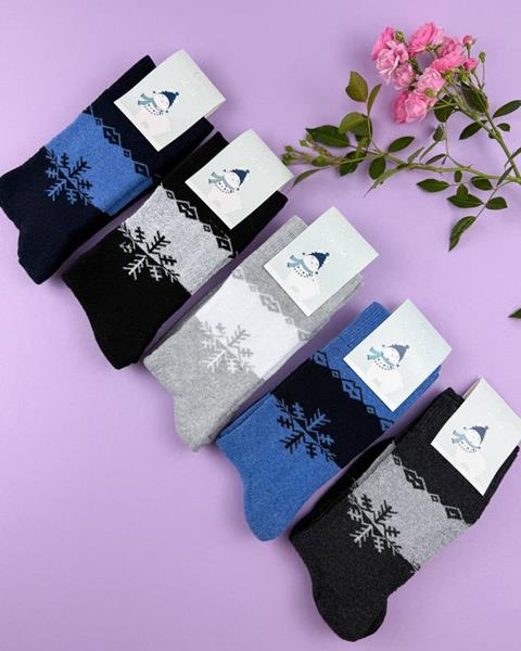 Носки Annet (36-41) HK568 mix (зима)