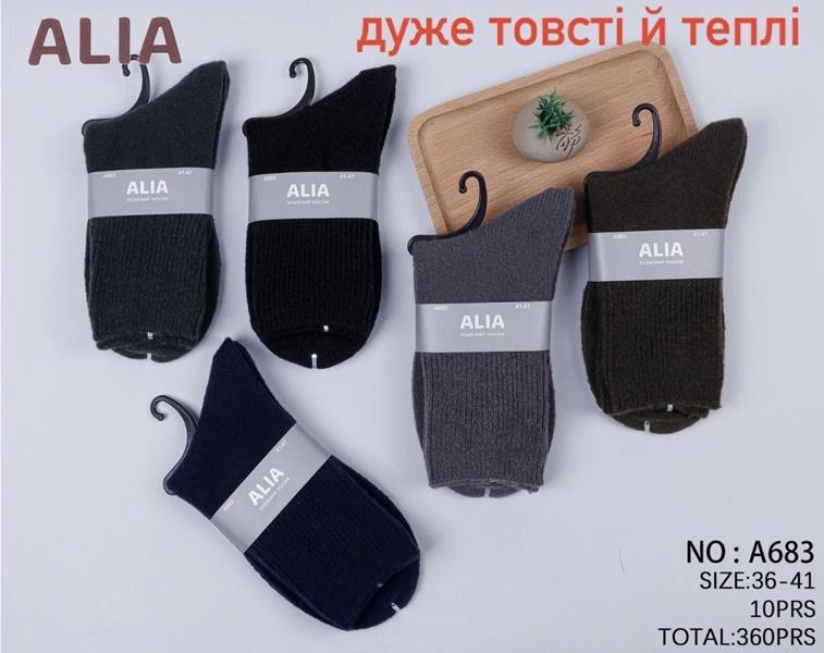 Носки Annet (37-41) HK683 mix (зима)