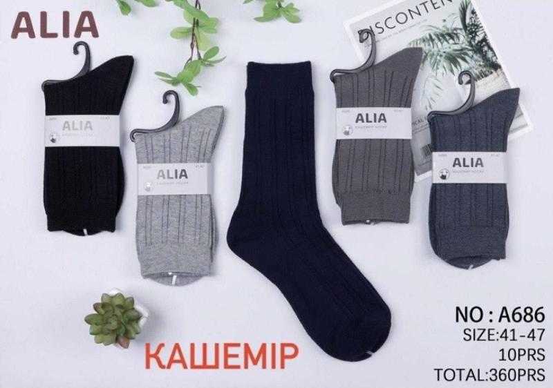 Носки Annet (41-47) HK686 mix (зима)