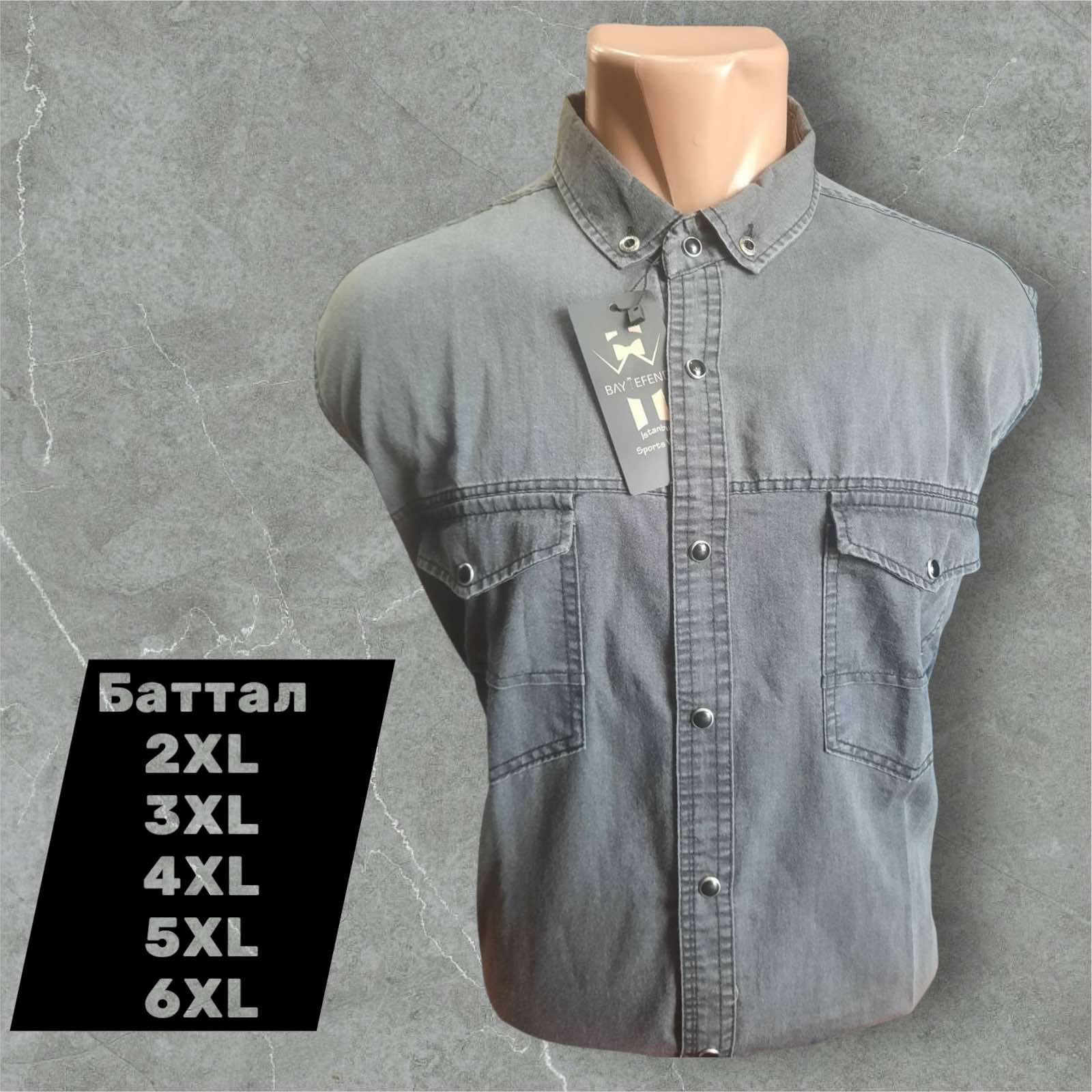 Рубашка Mary Poppins (2XL-6XL) 6779 grey (зима)