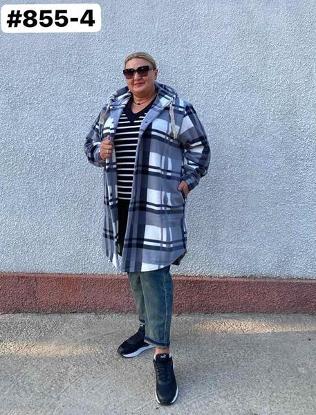 Кардиган BAT (50-60) 855-4 grey (деми)