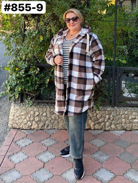 Кардиган BAT (50-60) 855-9 brown (деми)