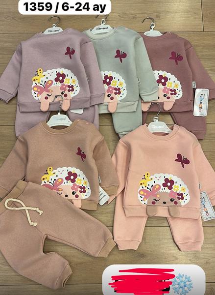 Костюм спорт Major (0.6-2) 1359 nude (зима)