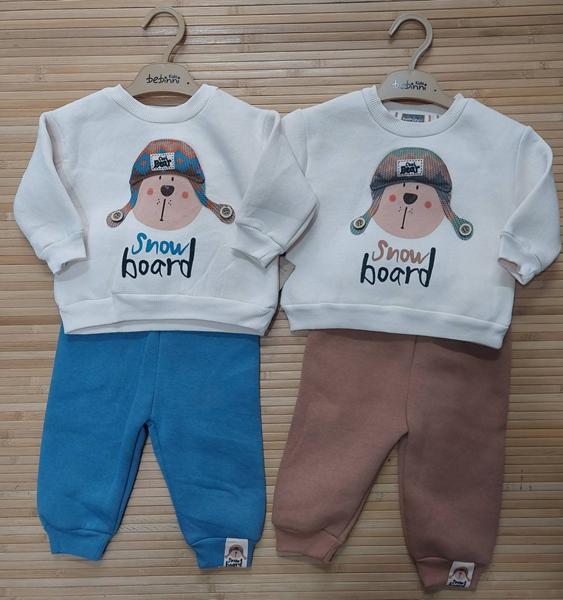 Костюм спорт Major (0.6-2) 6009 blue (зима)