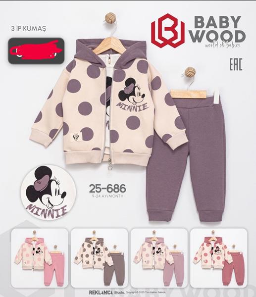 Костюм спорт Major (0.9-2) 25686 violet (зима)