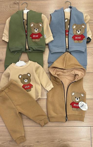 Костюм спорт Major (0.9-2) 25355 beige (зима)