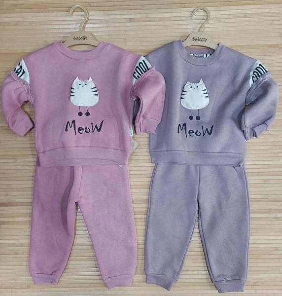 Костюм спорт Major (2-5) 6006 pink (зима)