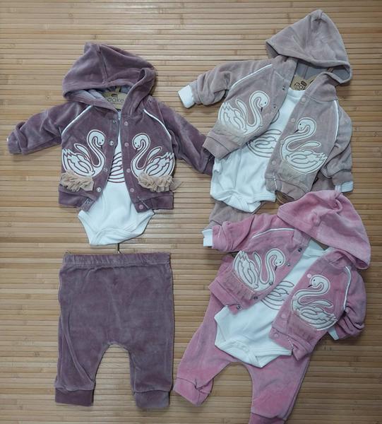 Костюм спорт Major (0.3-1) 1410 pink (зима)