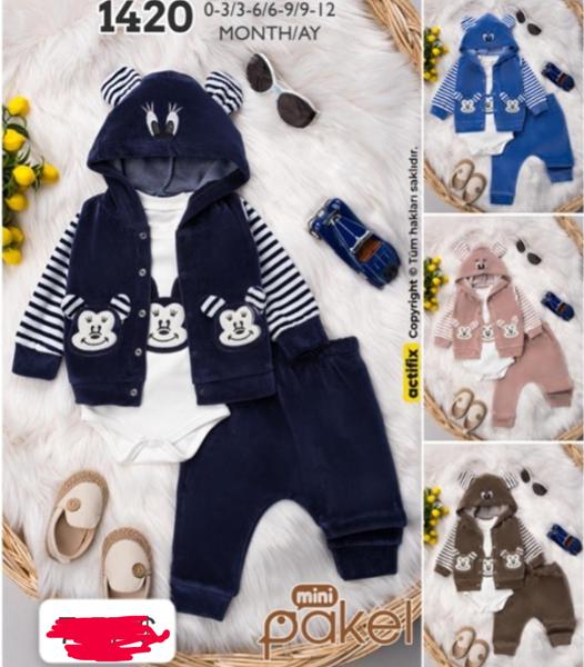 Костюм спорт Major (0-1) 1420 khaki (зима)