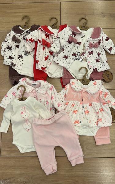 Костюм Major (0.3-1) 1423 d.pink (зима)