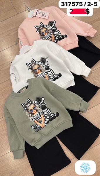 Костюм спорт Major (2-5) 317575 olive (зима)