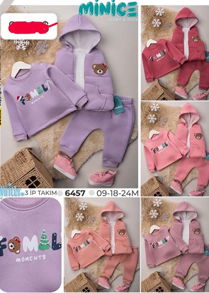 Костюм спорт Major (0.9-2) 6457 peach (зима)