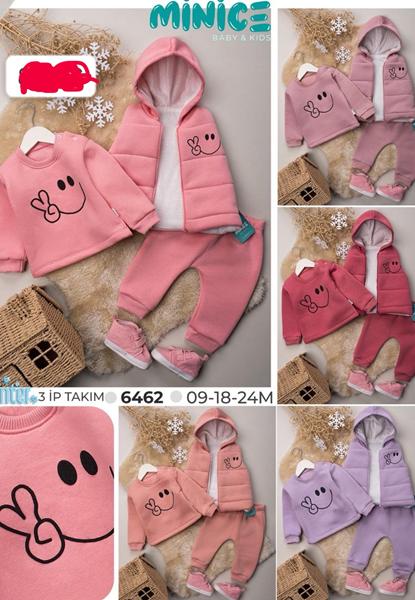 Костюм спорт Major (0.9-2) 6462 red (зима)