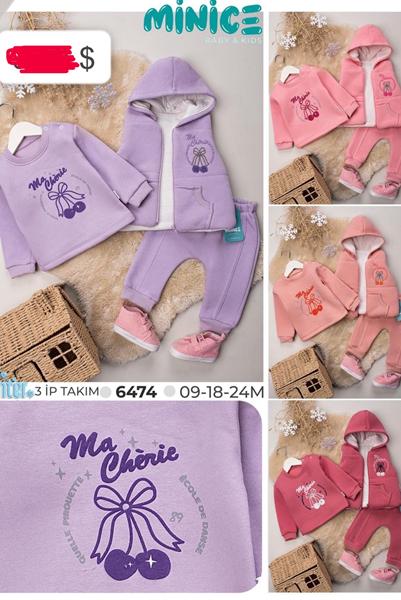 Костюм спорт Major (0.9-2) 6474 peach (зима)