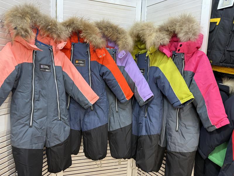 Костюм Major (74-97) L2349 yellow (зима)