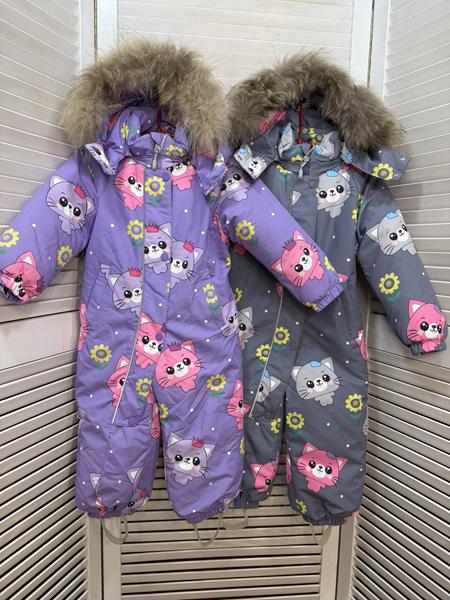 Комбинезон Major (80-104) L2312 purple (зима)