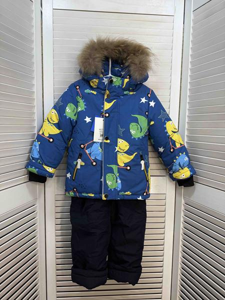 Костюм Major (86-110) L2322 blue (зима)