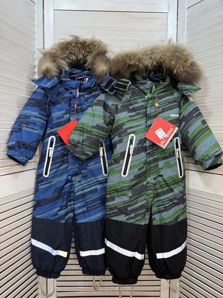 Комбинезон Major (98-122) H7 green (зима)