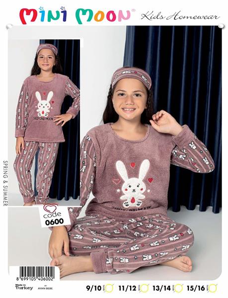 Пижама Meloria (10-16) 0600 l.brown (зима)