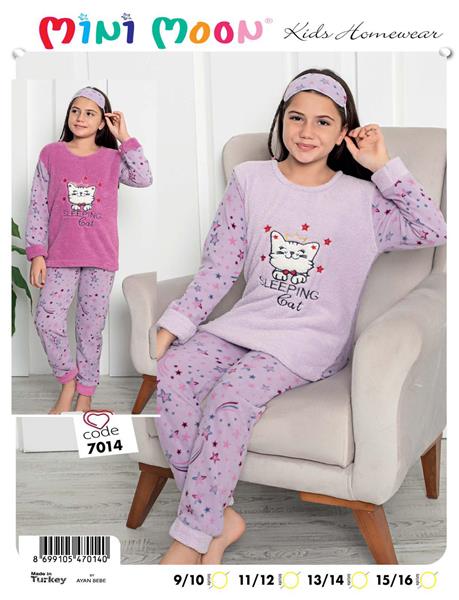 Пижама Meloria (10-16) 7014 lilac (зима)