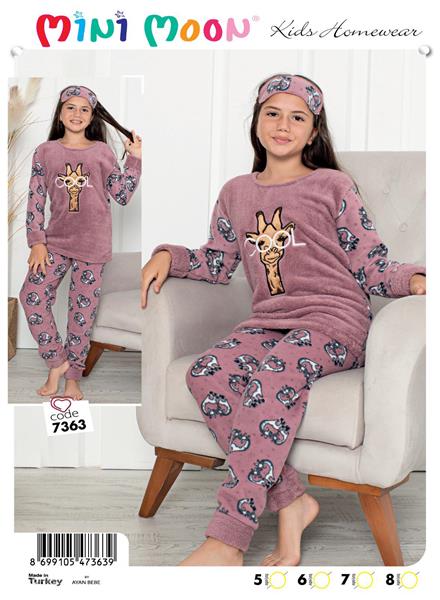 Пижама Meloria (5-8) 7363 powder (зима)