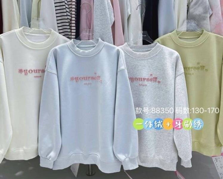 Свитер Meloria (130-170) 88350 l.beige (зима)