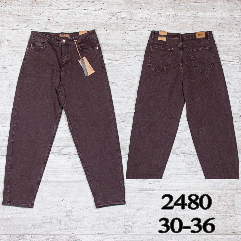 Джинсы UNO2 (30-36) 2480 (деми)