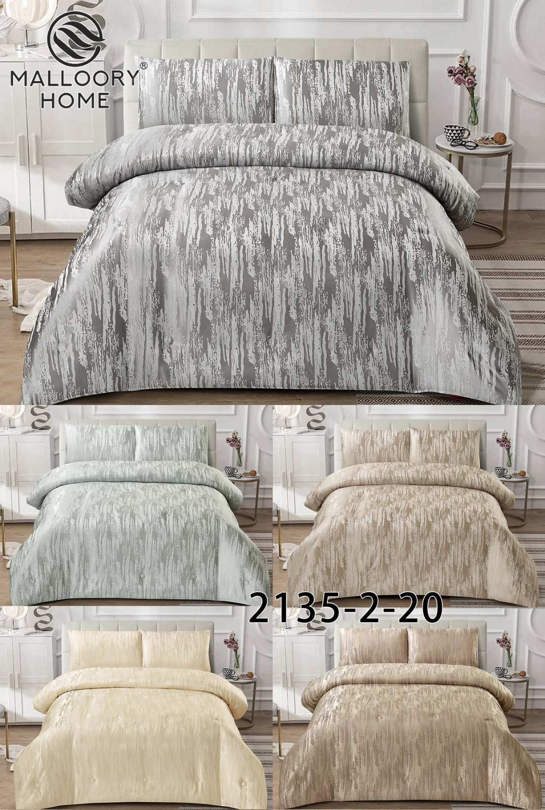Постельное белье Mallory (200*230) 2135-2-20 (деми)