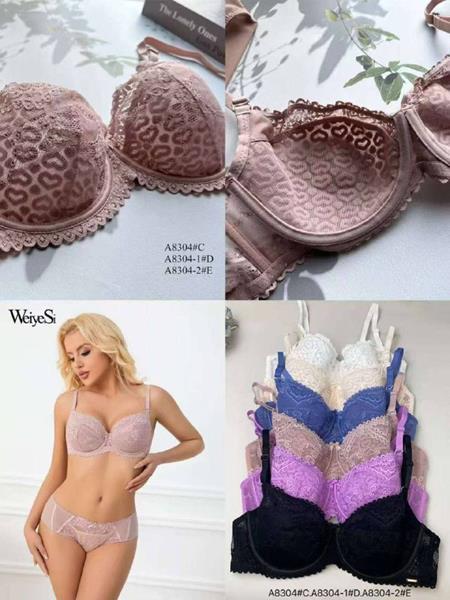 Бюстгальтер Annet (85-110) DF8304 pink E (деми)