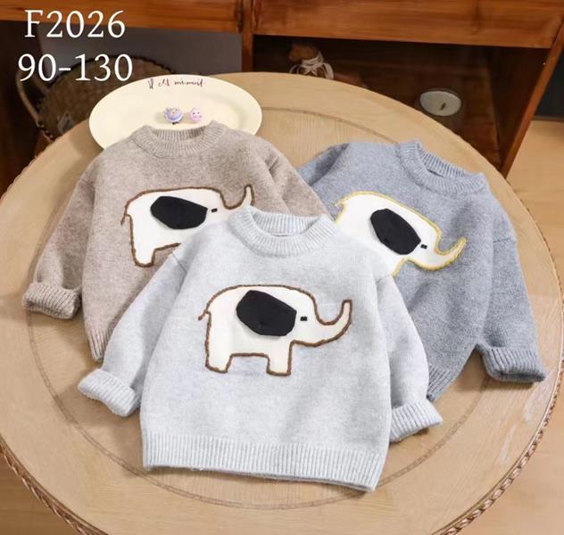 Свитер Meloria (90-130) 2026 beige (зима)