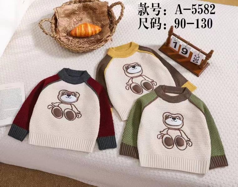 Свитер Meloria (90-130) 5582 brown (зима)