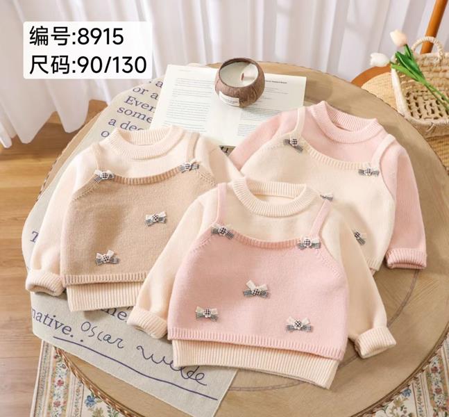 Свитер Meloria (90-130) 8915 pink-beige (зима)