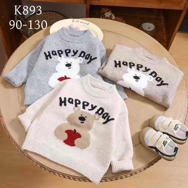 Свитер Meloria (90-130) 893 grey (зима)