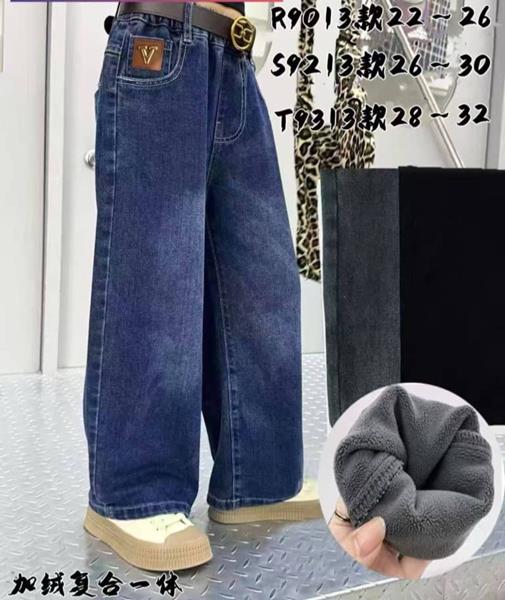 Джинсы Meloria (26-30) 9213 black (зима)