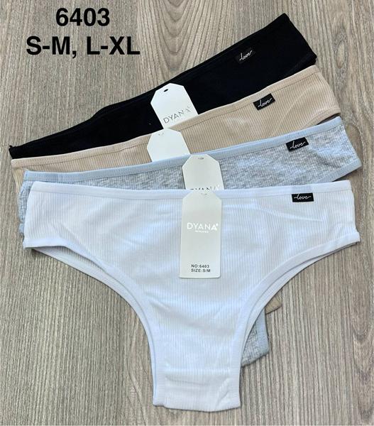 Трусы Comfort (S-XL) 6403 mix (деми)