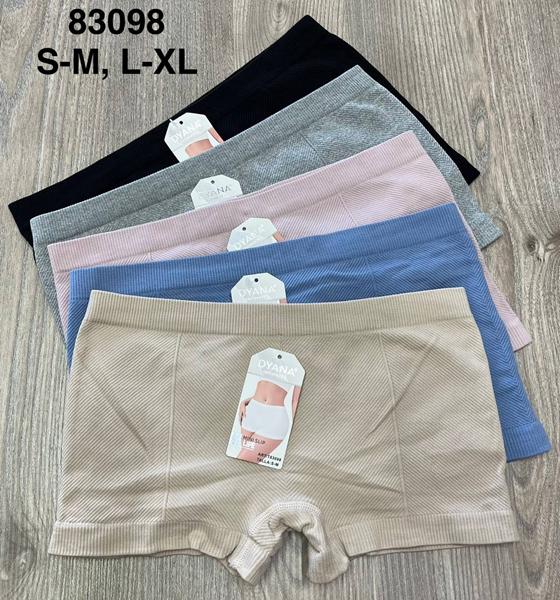 Трусы Comfort (S-XL) 83098 mix (деми)