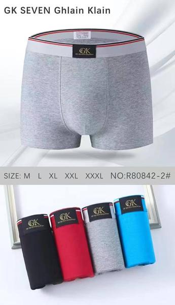 Трусы Comfort (M-3XL) R80842-2 mix (деми)