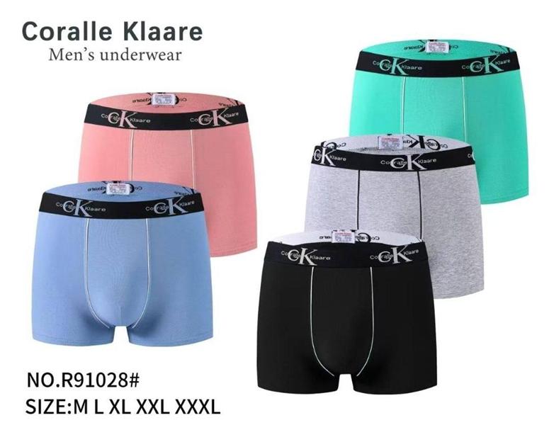 Трусы Comfort (M-3XL) R91028 mix (деми)