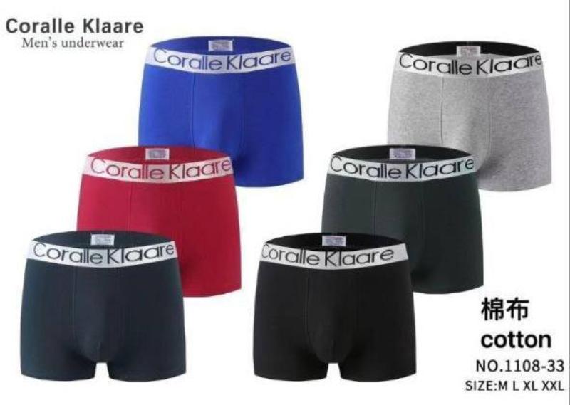 Трусы Comfort (M-2XL) 1108-33 mix (деми)