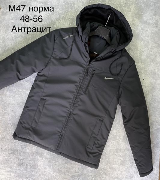 Куртка Essa (48-56) M47 d.grey (зима)