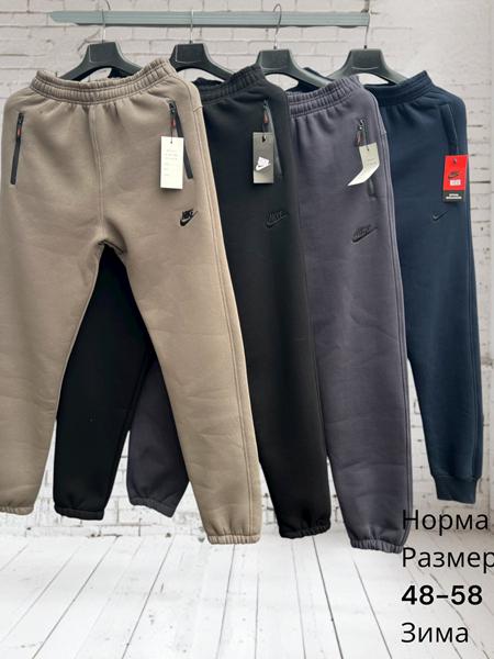 Штаны спорт Hai (48-58) H884 black (зима)