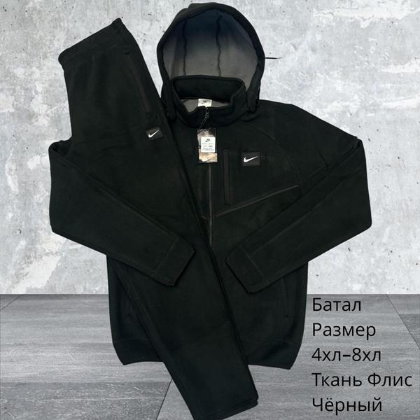 Костюм спорт Hai (4XL-8XL) H899 black (зима)